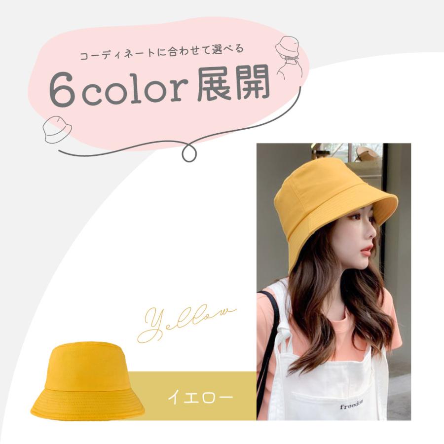 plusnao（プラスナオ） バケットハット 帽子 レディース メンズ サイズ