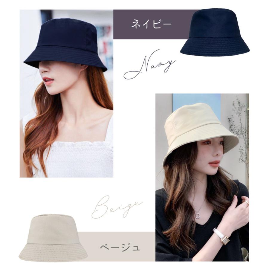 plusnao（プラスナオ） バケットハット 帽子 レディース メンズ サイズ