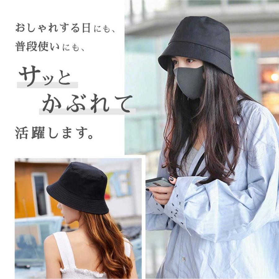 plusnao（プラスナオ） バケットハット 帽子 レディース メンズ サイズ