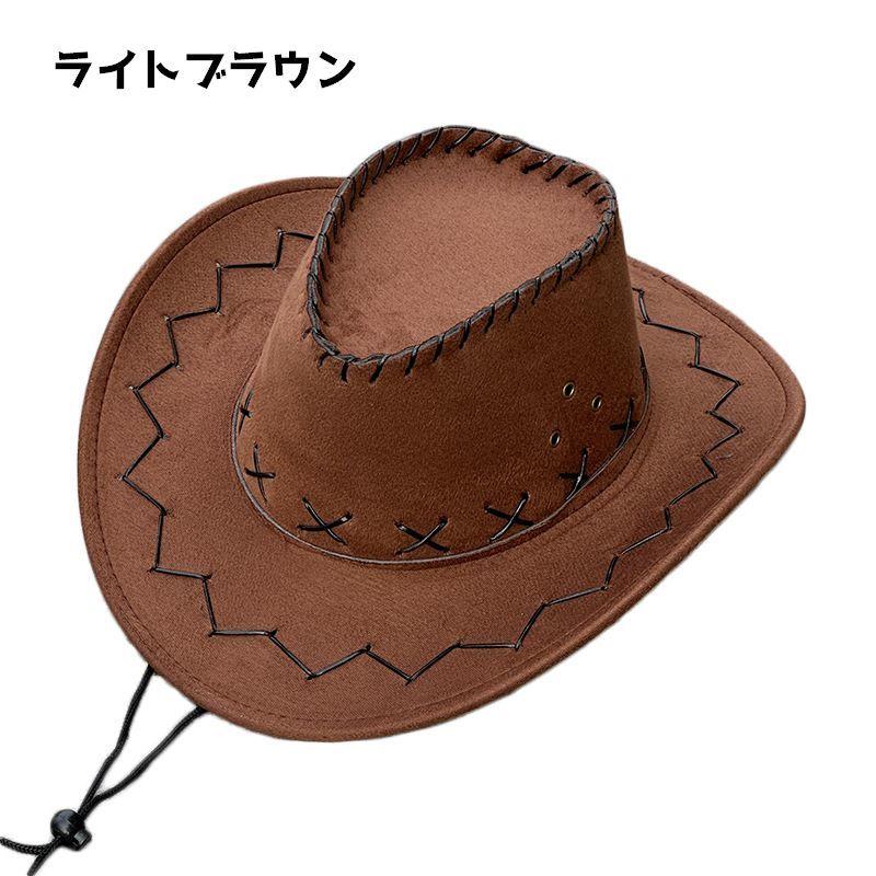 テンガロンハット 帽子 大人用 キッズ用 ハットカウボーイハット レディース メンズ 女性 男性 女の子 男の子 ファッション小物 おしゃれ | plusnao | 04