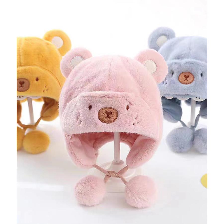 帽子 ベビー用 赤ちゃん クマ 熊 耳付き 耳当て ポンポン ふわふわ もこもこ アニマル 可愛い かわいい あったか おしゃれ 男の子 女の子 子ど | plusnao | 02