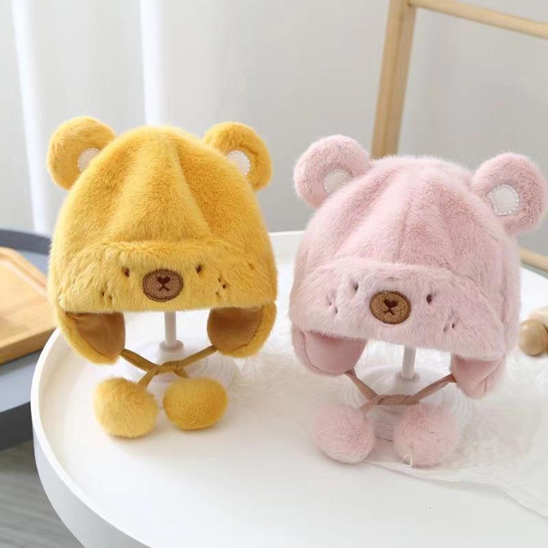 帽子 ベビー用 赤ちゃん クマ 熊 耳付き 耳当て ポンポン ふわふわ もこもこ アニマル 可愛い かわいい あったか おしゃれ 男の子 女の子 子ど | plusnao | 04