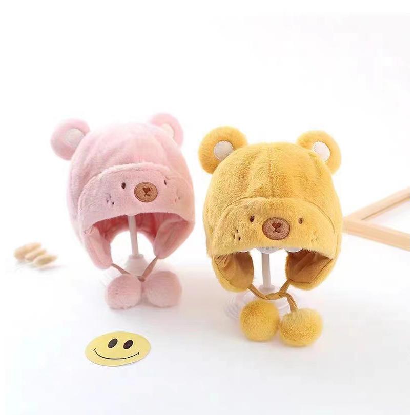 帽子 ベビー用 赤ちゃん クマ 熊 耳付き 耳当て ポンポン ふわふわ もこもこ アニマル 可愛い かわいい あったか おしゃれ 男の子 女の子 子ど | plusnao | 05