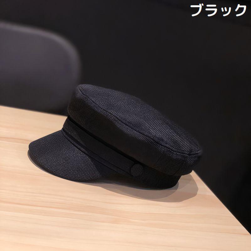 マリンキャスケット マリンキャップ レディース 帽子 キャンバス 無地