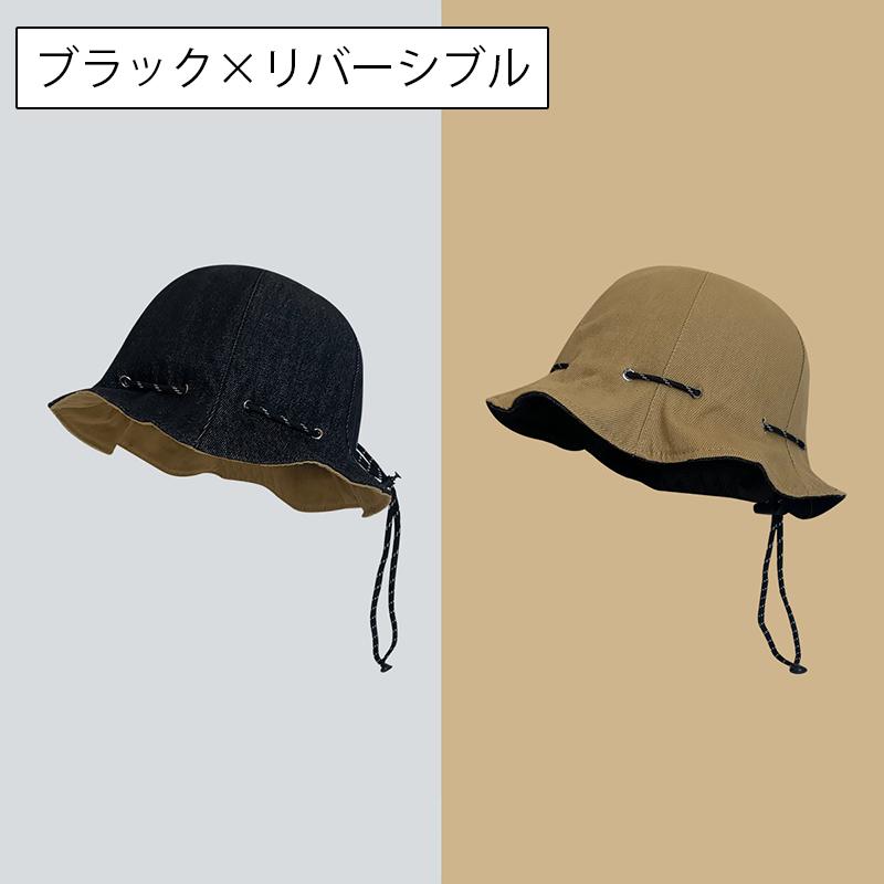 帽子 チューリップハット レディース 2way バッグになる ショルダー