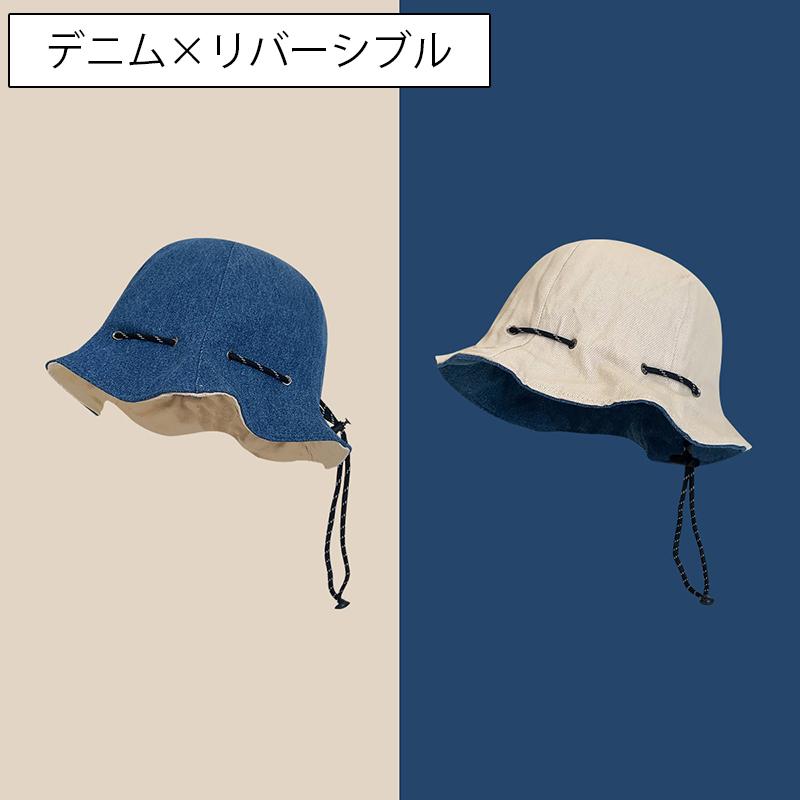 帽子 チューリップハット レディース 2way バッグになる ショルダー