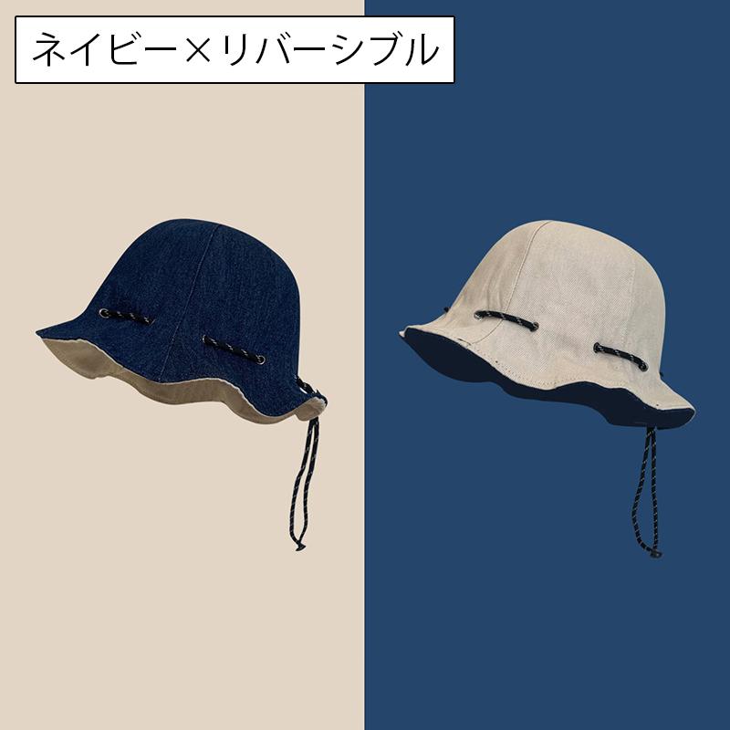 帽子 チューリップハット レディース 2way バッグになる ショルダー