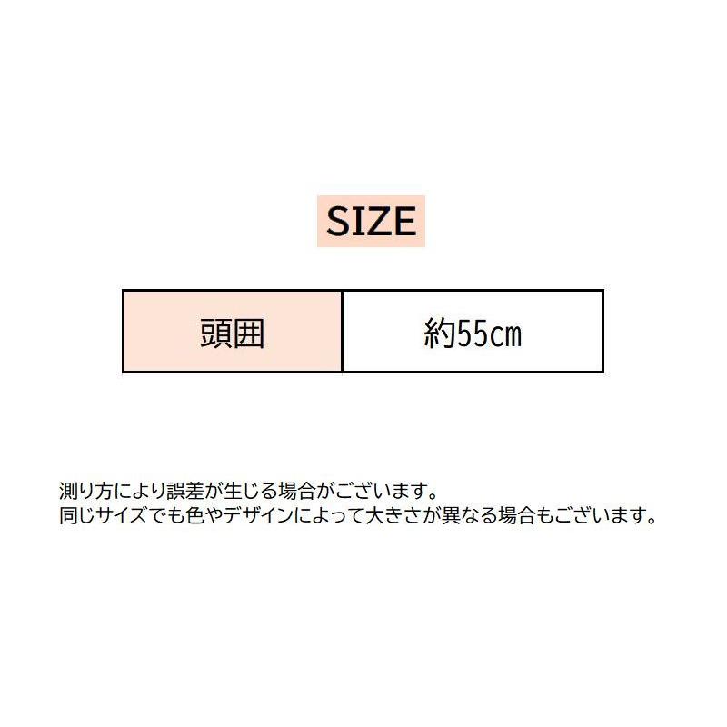 ハット フェイスシールド付き 帽子 ぼうし キッズ 子供用 女の子 男の子 フェイスカバー 取り外し可 あご紐付き 恐竜 花柄 魚 可愛い おしゃれ Hat プラスナオyahoo 店 通販 Yahoo ショッピング