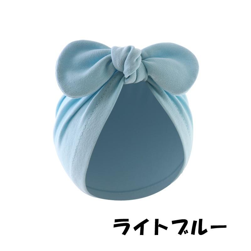 ターバンキャップ ターバンハット ベビー 赤ちゃん 幼児 新生児 女の子 男の子 帽子 ボウシ ファッション小物 リボン 無地 単色 シンプル おしゃ | plusnao | 10