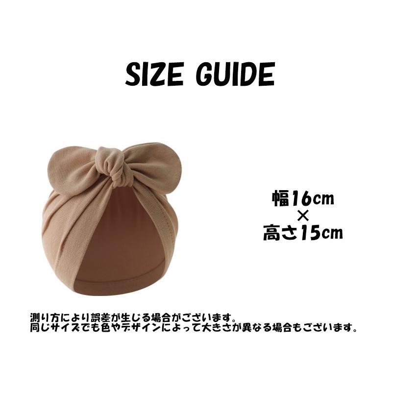 ターバンキャップ ターバンハット ベビー 赤ちゃん 幼児 新生児 女の子 男の子 帽子 ボウシ ファッション小物 リボン 無地 単色 シンプル おしゃ | plusnao | 19