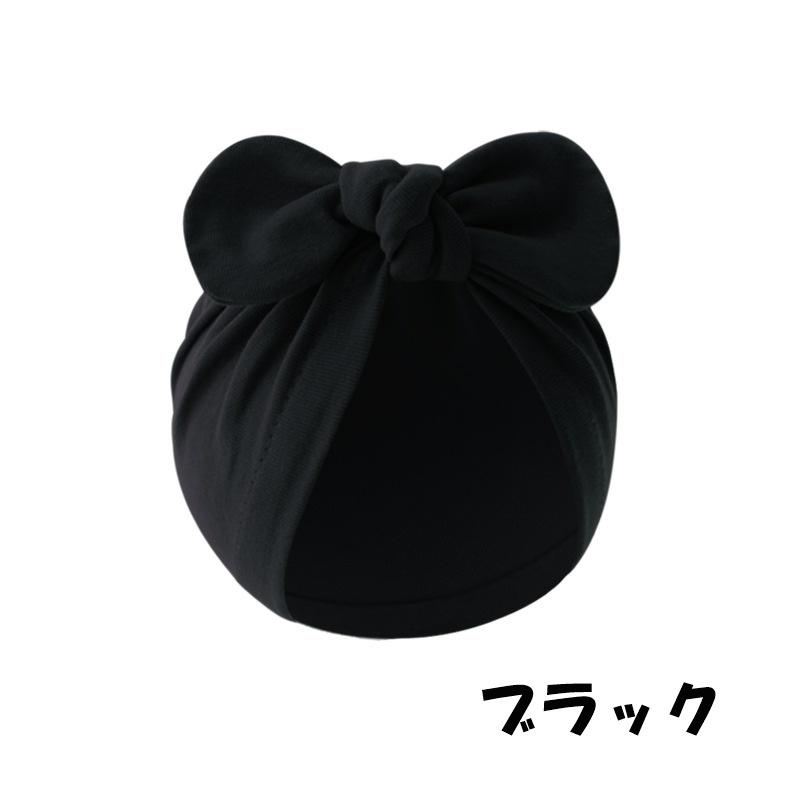 ターバンキャップ ターバンハット ベビー 赤ちゃん 幼児 新生児 女の子 男の子 帽子 ボウシ ファッション小物 リボン 無地 単色 シンプル おしゃ | plusnao | 03