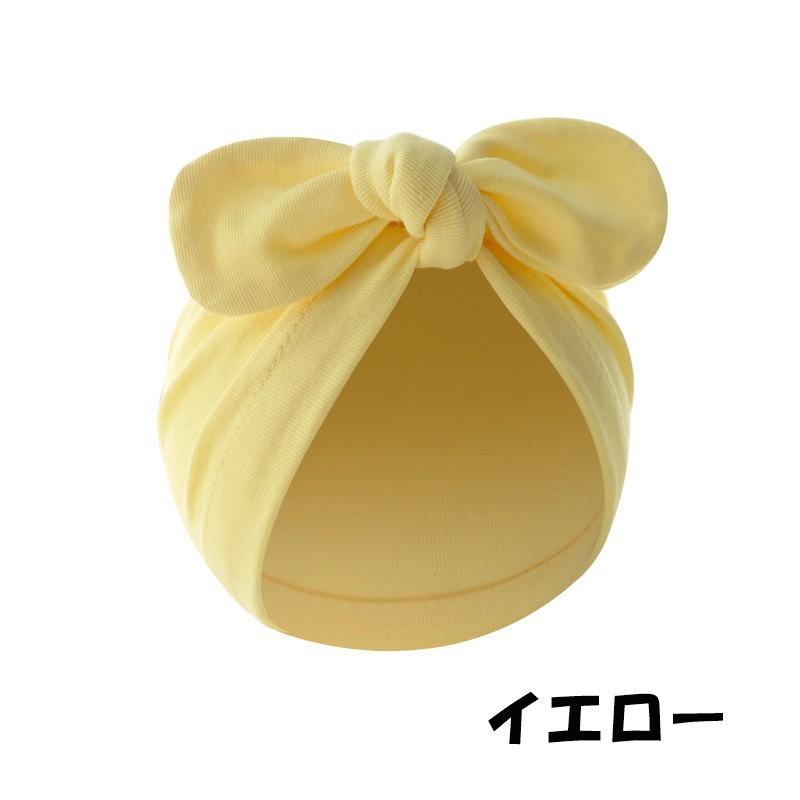 ターバンキャップ ターバンハット ベビー 赤ちゃん 幼児 新生児 女の子 男の子 帽子 ボウシ ファッション小物 リボン 無地 単色 シンプル おしゃ | plusnao | 08