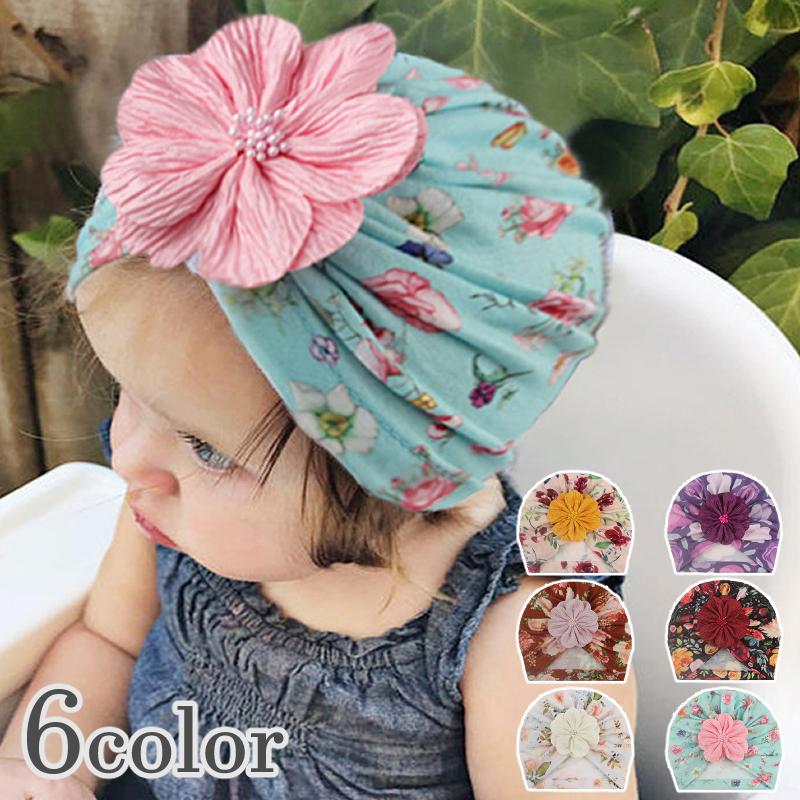 ご予約品 帽子 ベビーキャップ ターバン ベビー用 赤ちゃん 新生児 女の子 フラワー 花柄 かわいい パーティ 結婚式 ファッション小物 ふわふわ おしゃれ4円 Aynaelda Com