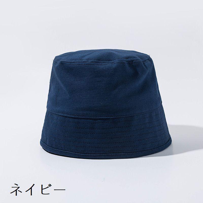 plusnao 帽子 バケットハット レディース メンズ ぼうし 男女 plusnao 帽子 バケットハット レディース メンズ ぼうし 男女