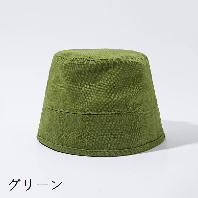 plusnao 帽子 バケットハット レディース メンズ ぼうし 男女 plusnao 帽子 バケットハット レディース メンズ ぼうし 男女