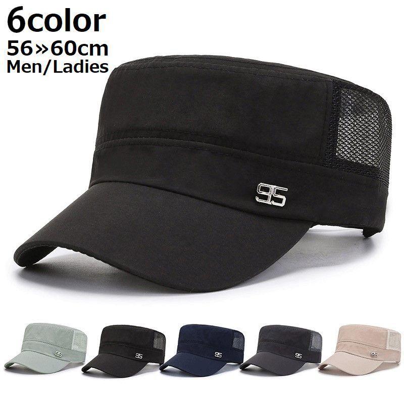 ワークキャップ メンズ レディース 男女兼用 帽子 ベースボールキャップ 野球帽 夏 メッシュ 通気性 UV 紫外線対策 日よけ 日焼け防止 熱中症対 | plusnao