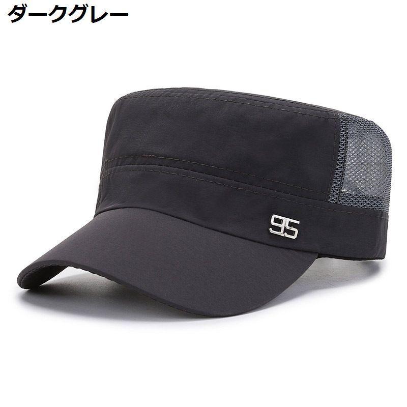 ワークキャップ メンズ レディース 男女兼用 帽子 ベースボールキャップ 野球帽 夏 メッシュ 通気性 UV 紫外線対策 日よけ 日焼け防止 熱中症対 | plusnao | 12