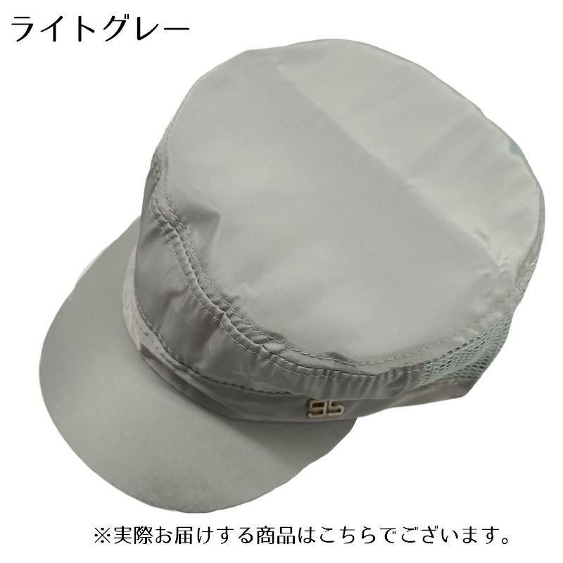 ワークキャップ メンズ レディース 男女兼用 帽子 ベースボールキャップ 野球帽 夏 メッシュ 通気性 UV 紫外線対策 日よけ 日焼け防止 熱中症対 | plusnao | 13