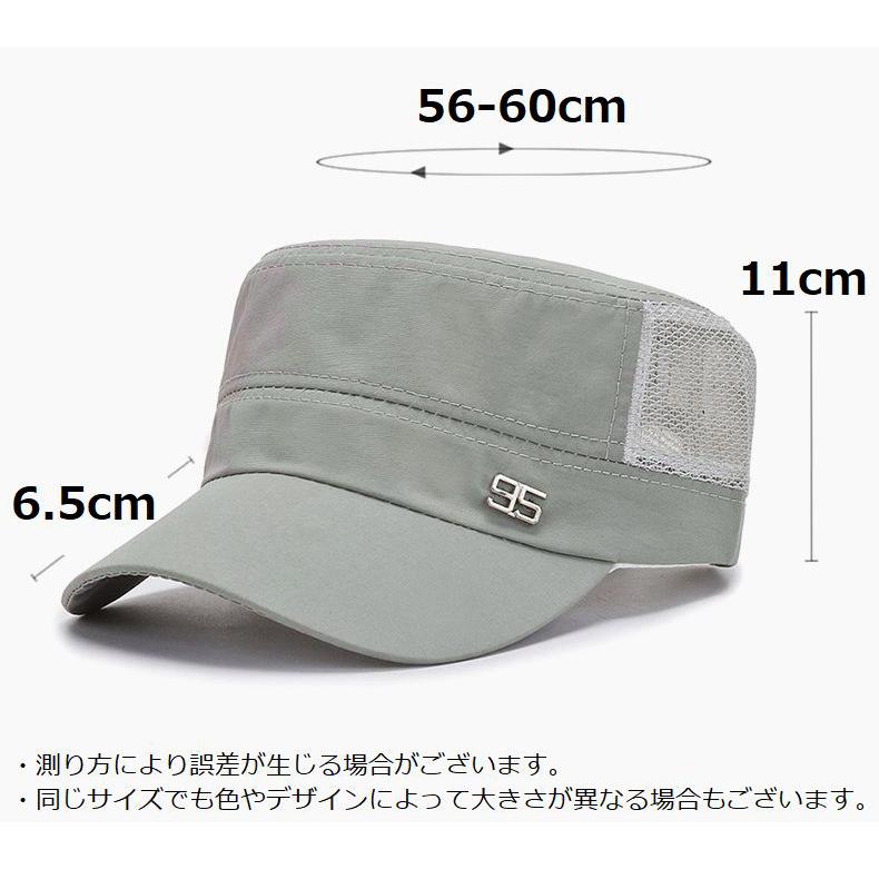 ワークキャップ メンズ レディース 男女兼用 帽子 ベースボールキャップ 野球帽 夏 メッシュ 通気性 UV 紫外線対策 日よけ 日焼け防止 熱中症対 | plusnao | 15