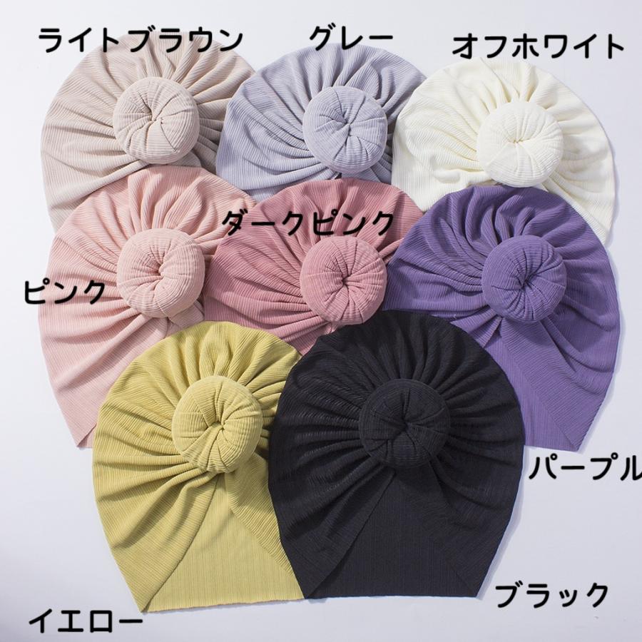 帽子 ターバン キャップ ベビー 赤ちゃん 子ども 男の子 女の子 バンダナ風 お団子風 ニューボーンフォト 記念撮影 かわいい おしゃれ キュート | plusnao | 12