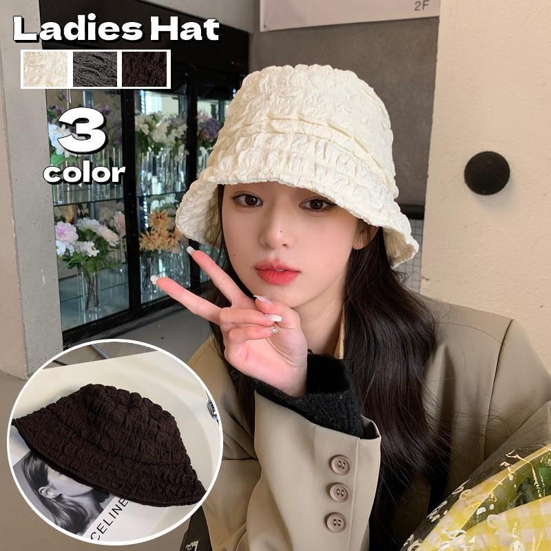 バケットハット 帽子 レディース ぼうし ポコポコ生地 ソリッドカラー 女性用 婦人用 日除け 紫外線対策 UV対策 熱中症対策 カジュアル お出かけ | plusnao
