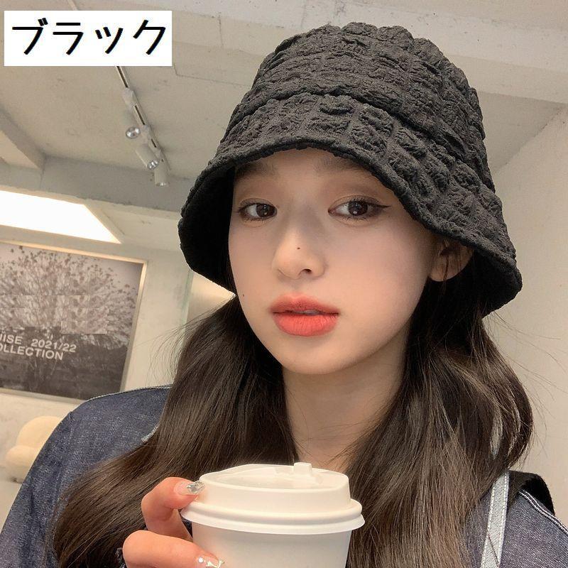 バケットハット 帽子 レディース ぼうし ポコポコ生地 ソリッドカラー 女性用 婦人用 日除け 紫外線対策 UV対策 熱中症対策 カジュアル お出かけ | plusnao | 13