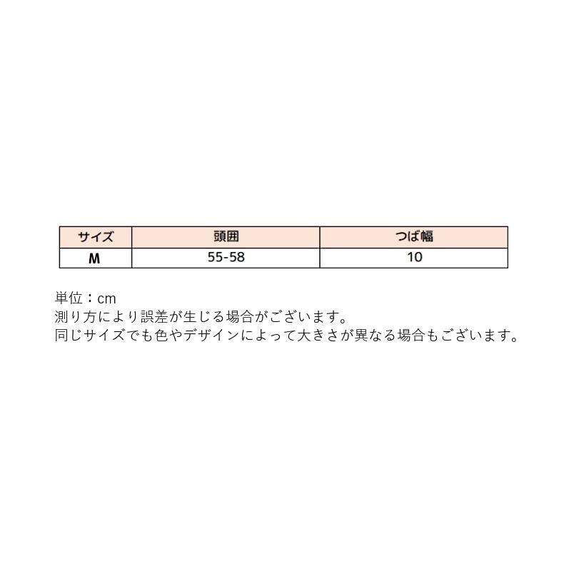 麦わら帽子 ストローハット レディース 女性 つば広 リボン 帽子 紫外線対策 熱中症対策 シンプル ナチュラル おしゃれ かわいい ファッション小物 | ブランド登録なし | 16