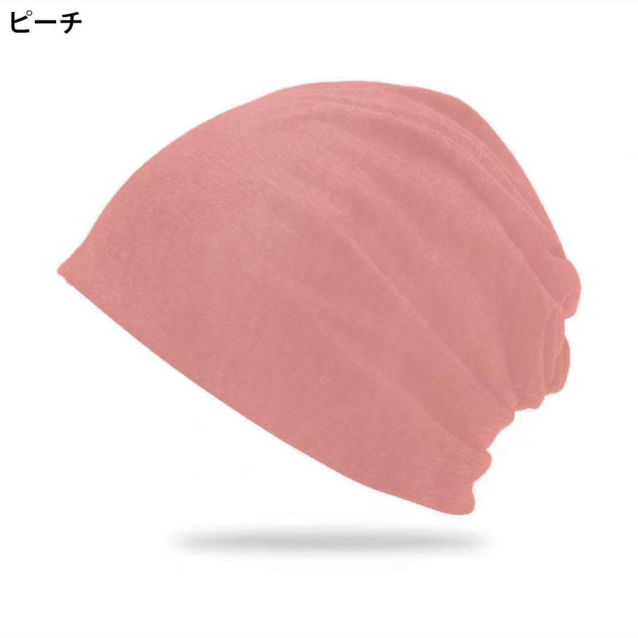 ターバンキャップ 帽子 ワッチキャップ ビーニー レディース 女性用 ぼうし 無地 薄手 シンプル おしゃれ カジュアル おでかけ 普段使い ファッシ | plusnao | 14