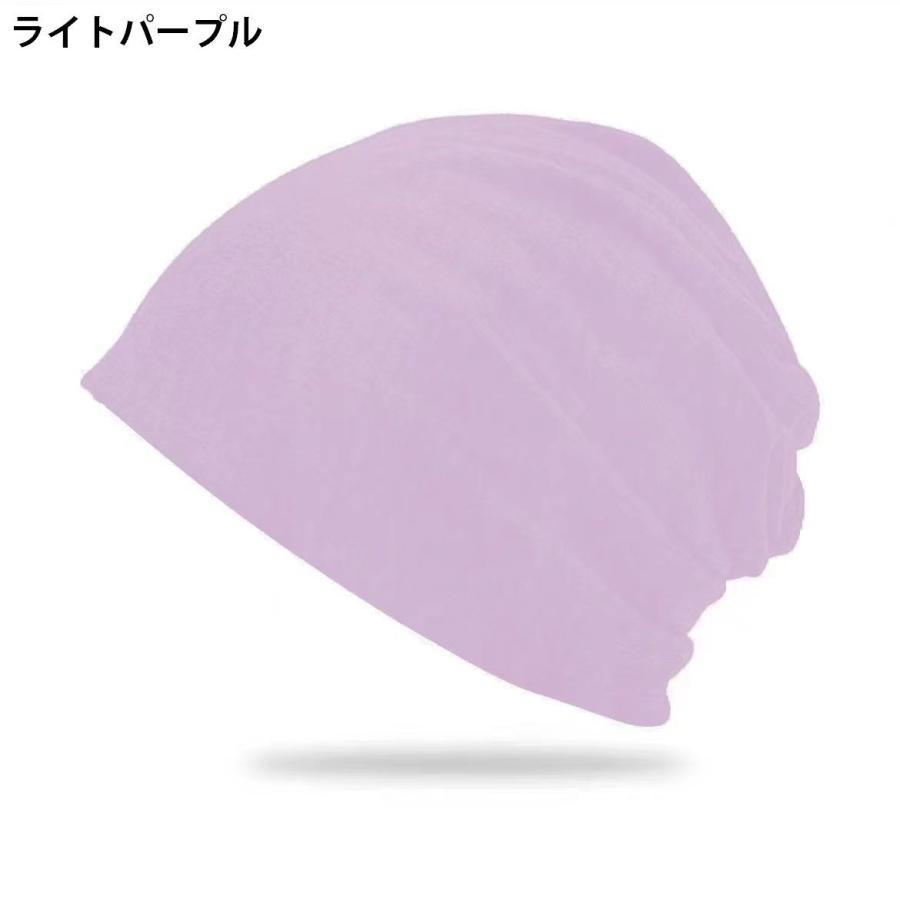 ターバンキャップ 帽子 ワッチキャップ ビーニー レディース 女性用 ぼうし 無地 薄手 シンプル おしゃれ カジュアル おでかけ 普段使い ファッシ | plusnao | 17