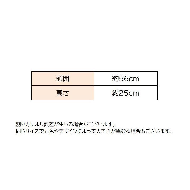 ターバンキャップ 帽子 ワッチキャップ ビーニー レディース 女性用 ぼうし 無地 薄手 シンプル おしゃれ カジュアル おでかけ 普段使い ファッシ | plusnao | 19