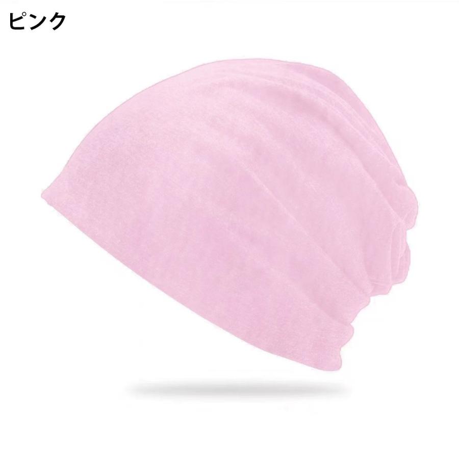 ターバンキャップ 帽子 ワッチキャップ ビーニー レディース 女性用 ぼうし 無地 薄手 シンプル おしゃれ カジュアル おでかけ 普段使い ファッシ | plusnao | 08