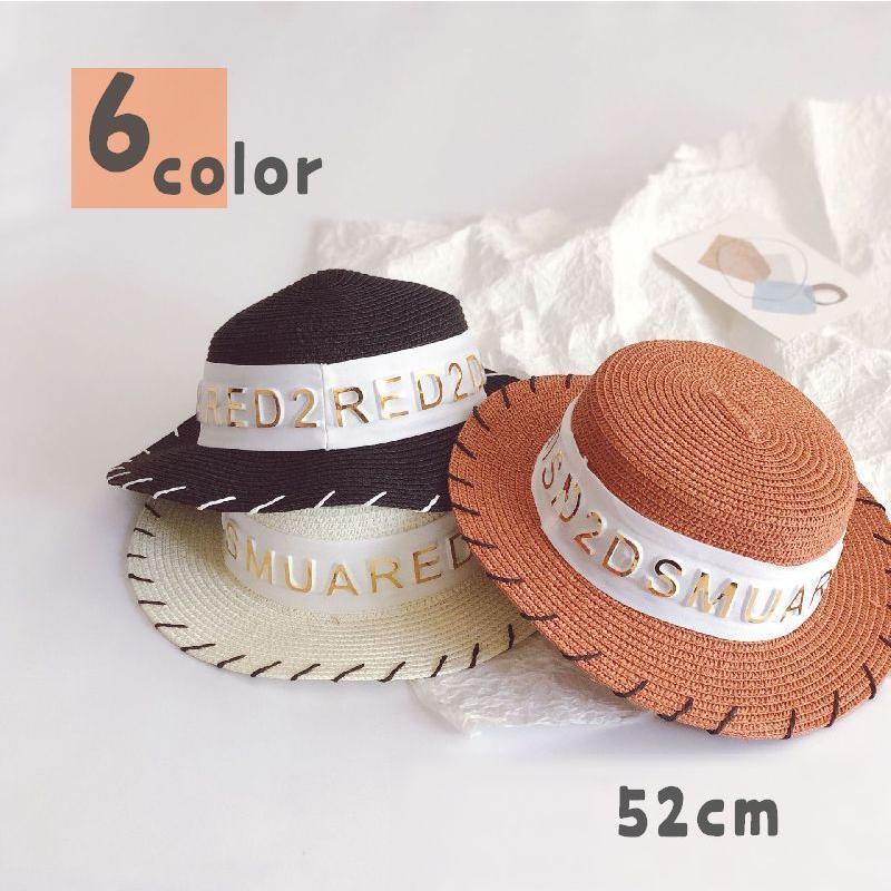 麦わら帽子 カンカン帽 子供用 キッズ 女の子 男の子 日よけ つば付き 紫外線対策 おしゃれ かわいい ストローハット ロゴ 英字 アルファベット プラスナオ Paypayモール店 通販 Paypayモール