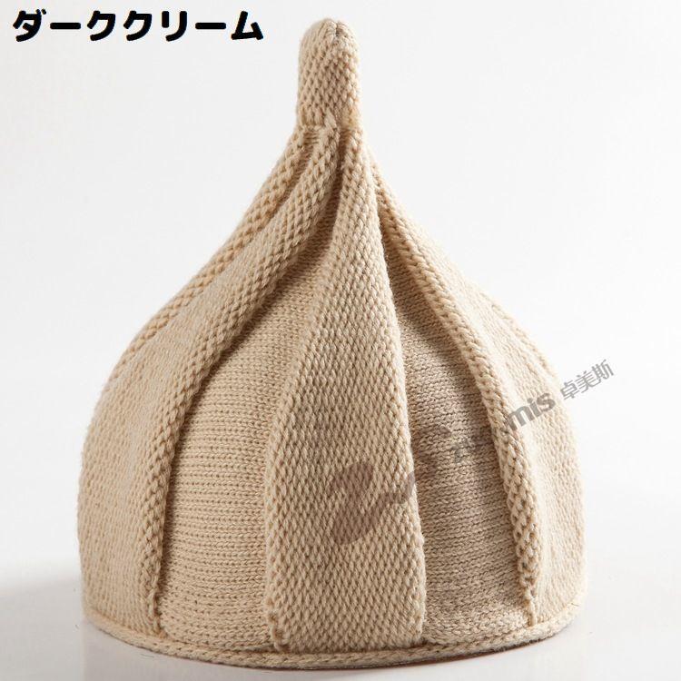 ニット帽 ベビー 赤ちゃん キッズ 女の子 男の子 子供 とんがり帽子 ねじり帽 どんぐり帽子 可愛い 防寒 暖かい 保温 秋冬 | plusnao | 11