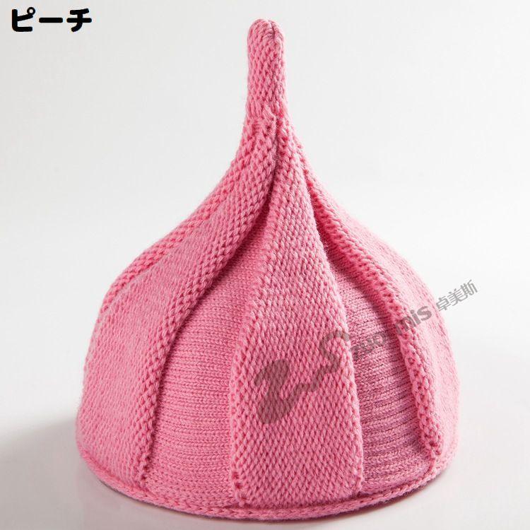 ニット帽 ベビー 赤ちゃん キッズ 女の子 男の子 子供 とんがり帽子 ねじり帽 どんぐり帽子 可愛い 防寒 暖かい 保温 秋冬 | plusnao | 15
