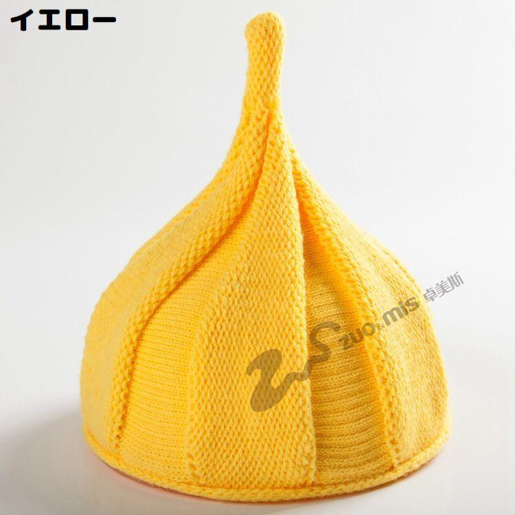 ニット帽 ベビー 赤ちゃん キッズ 女の子 男の子 子供 とんがり帽子 ねじり帽 どんぐり帽子 可愛い 防寒 暖かい 保温 秋冬 | plusnao | 16