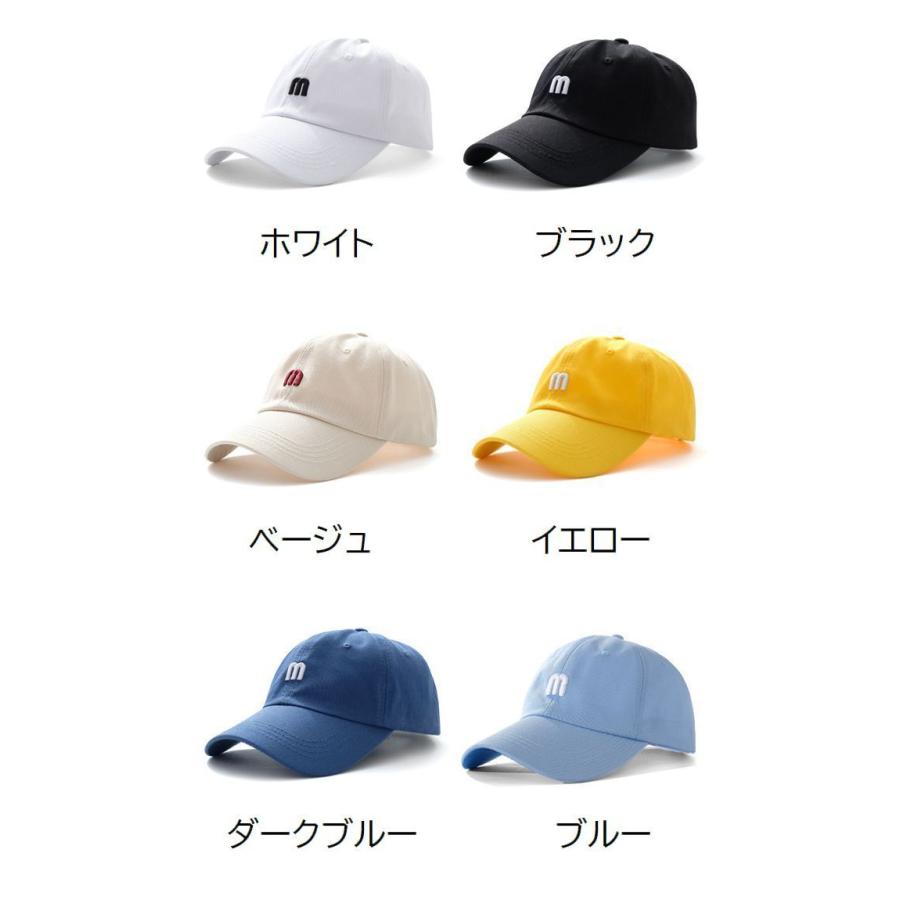 plusnao（プラスナオ） キャップ 野球帽 帽子 レディース メンズ