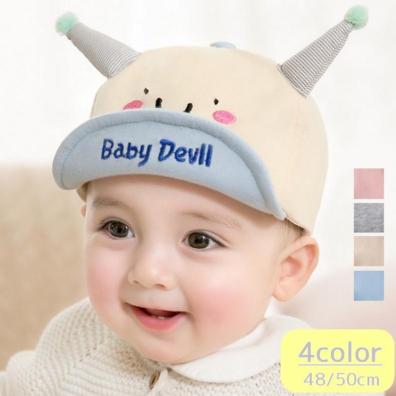 キャップ 帽子 ハット つば付き ベビー 赤ちゃん 男の子 女の子 ロゴ 春 夏 日除け 紫外線 ツノ デビル 可愛い かわいい カジュアル シンプル プラスナオ Paypayモール店 通販 Paypayモール