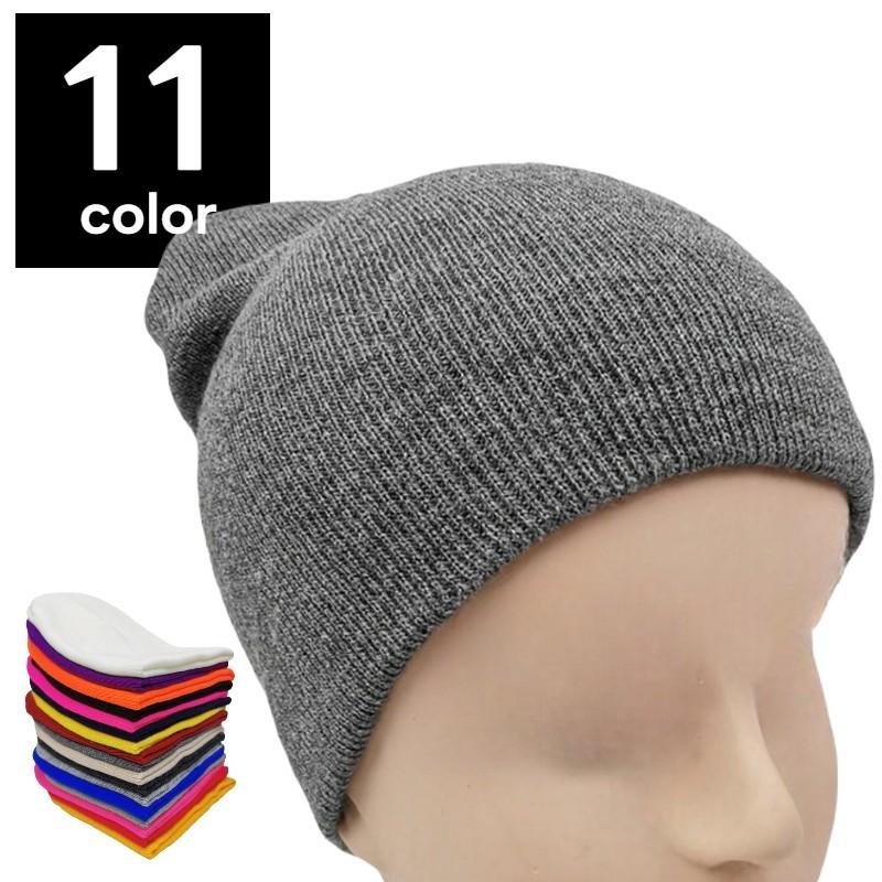 plusnao（プラスナオ） ニット帽 無地ビーニー ニット帽 ワッチ