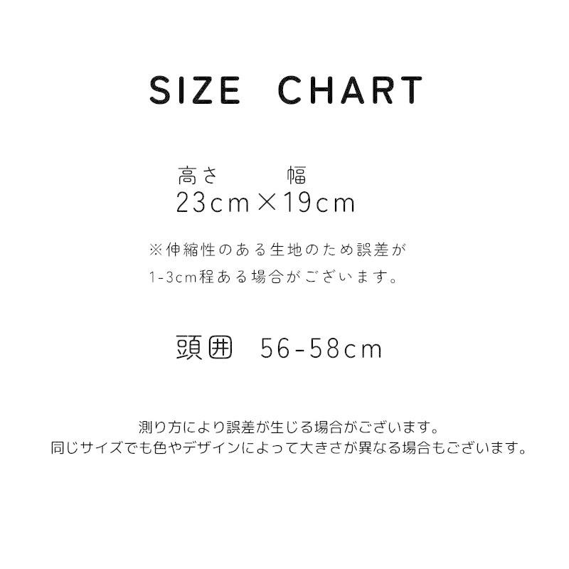 ニット帽 無地ビーニー ニット帽 ワッチキャップ メンズ レディース 男女兼用 スノーボード スノボー B系 ローライダー ヒップホップ ダンス衣装 | plusnao | 14