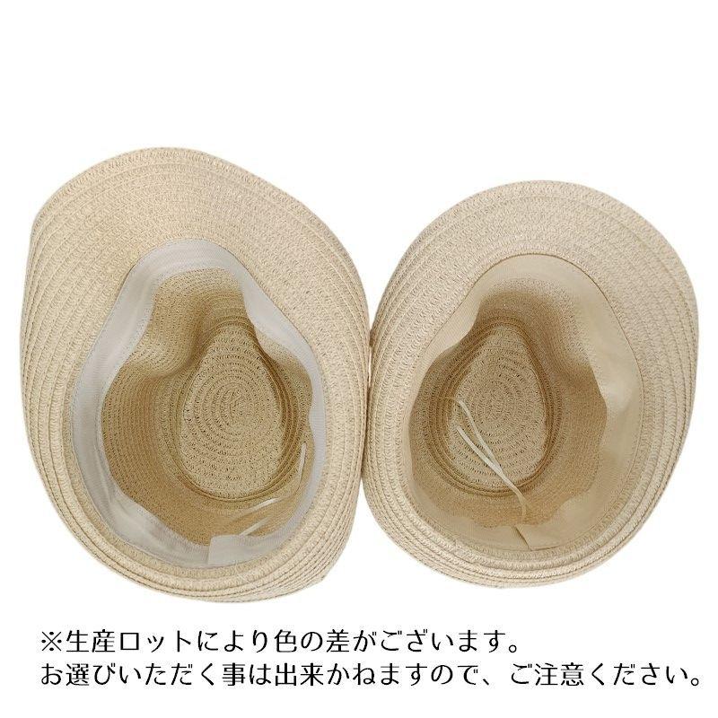 麦わら帽子 レディース キッズ 女性用 男の子 女の子 ストローハット