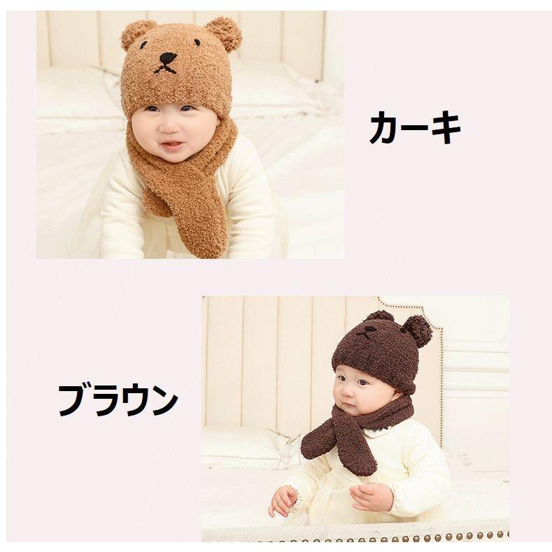 2022超人気 ベビー帽子 フード マフラー ベビー 耳付き ワンサイズ 防寒 セット売り かわいい 動物 男の子 アニマル 子供用 暖かい ボア 可愛 クマ 女の子 ベビー帽子 マフラー ベビーキッズ まとめ売り 女の子