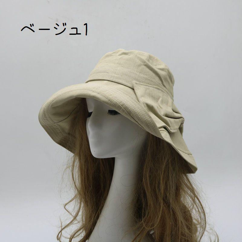 帽子 ハット つば広帽 レディース 女性 婦人 大人 リボン 日よけ UV対策 日焼け防止 シンプル かわいい 上品 お出かけ お散歩 おしゃれ | plusnao | 15