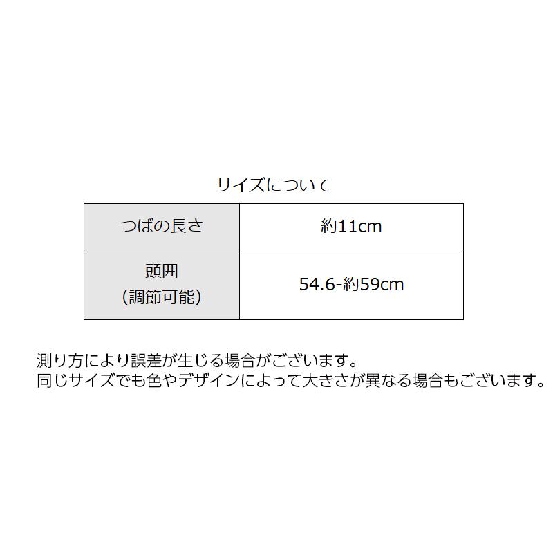 帽子 ハット つば広帽 レディース 女性 婦人 大人 リボン 日よけ UV対策 日焼け防止 シンプル かわいい 上品 お出かけ お散歩 おしゃれ | plusnao | 16