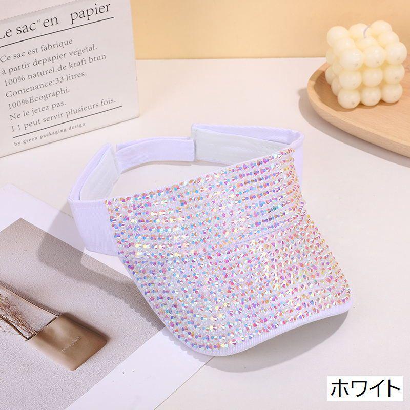 お値下げ✾さえらヒスクローネ✾廃盤柄フェイスタオル✾未使用品 楽天市場】サンバイザー レディース uv 完全遮光 母の日 日焼け