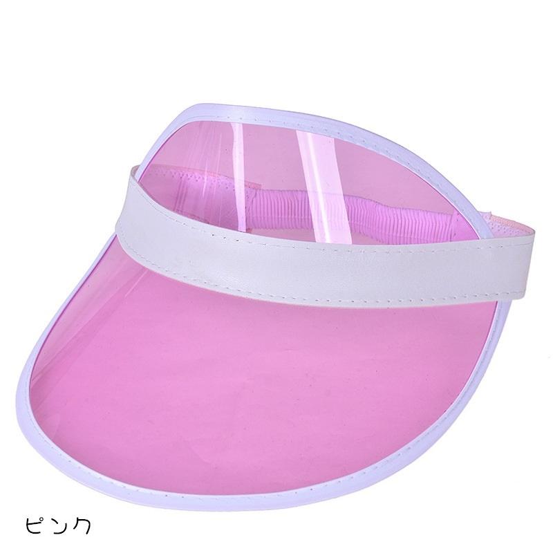 新品　レオナールスポーツ　サンバイザー　パステルピンク　フリーサイズ plusnao サンバイザー クリアカラー スケルトン ユニセックス