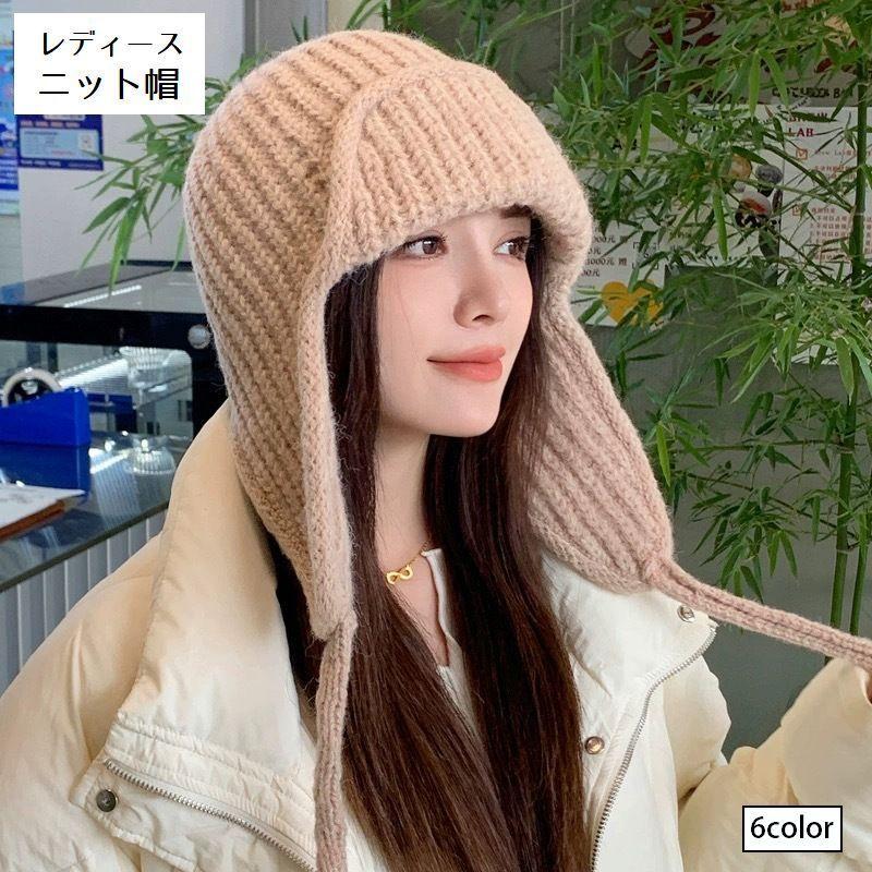 ♠︎ANNA SUI♠︎ ニット帽お顔周りニットフリルが凄く可愛い