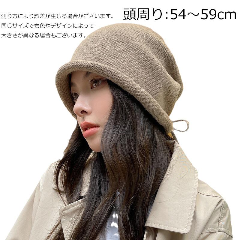 メリノン お家で洗える多色編み ニット帽子(ニット帽 女性 レディース フリーサイズ 日本製 ニットぼうし ニット 帽子 あったか 防寒 暖かい ウール混 ウール素材 冬 ぼうし あったかい 冬用) 1-2W メリノン お家で洗える多色編み ニット帽子(ニット帽 女性 レディース