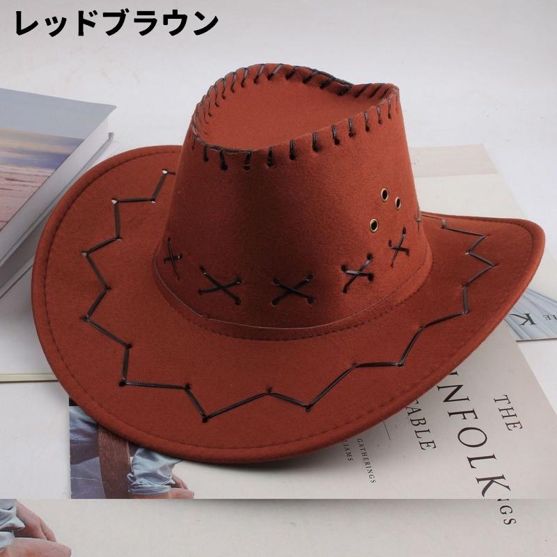 美品■防蚊　リボン付き2WAY ハット■ブラウン ドリフター｜兎毛の茶色いカウボーイ帽 – Agnoulita Hats