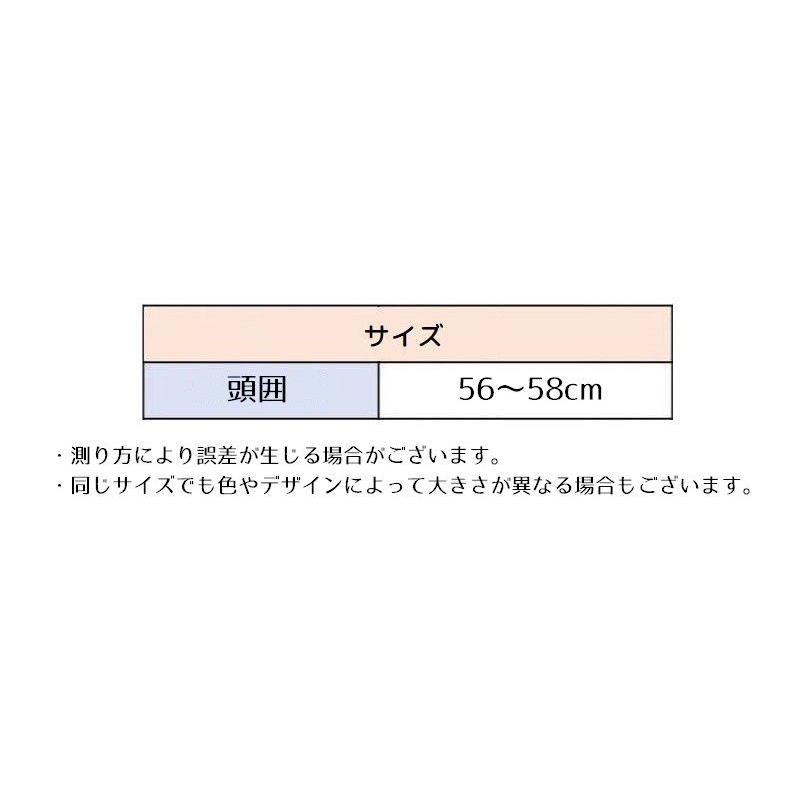 麦わら帽子 ストローハット ベルト付き メッシュ レディース 女性 おしゃれ 紫外線対策 日よけ UV対策 かわいい エレガント シンプル ベーシック｜plusnao｜16