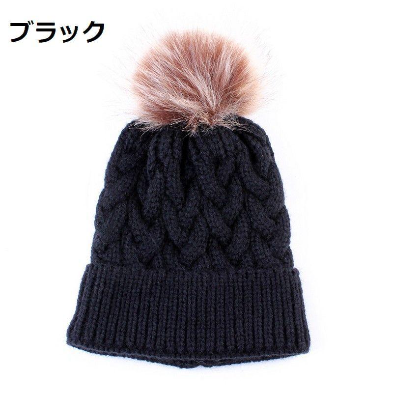 ニット帽 帽子 ベビーキャップ 赤ちゃん 赤ん坊 幼児 子供用 女の子 男の子 アラン模様 フェイクファー ボンボン ふわふわ ファッション小物 おし | plusnao | 04